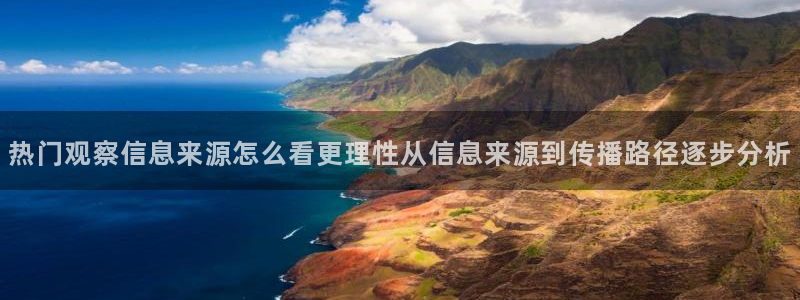 91吃瓜在线观看入口导航
